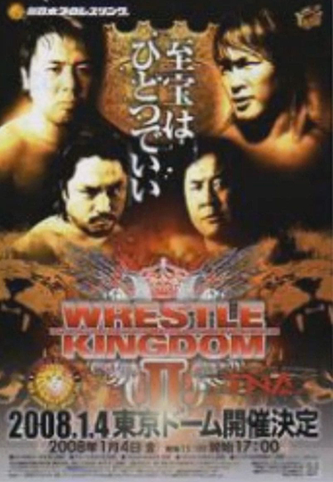 NJPW Wrestle Kingdom 2 Poster