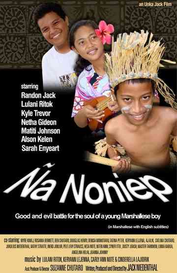 I am the Good Fairy Poster