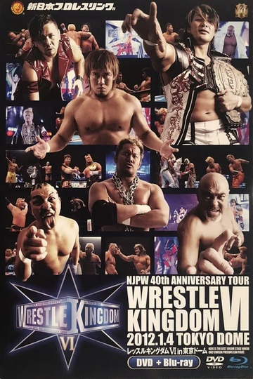 NJPW Wrestle Kingdom 6