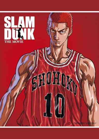 Slam Dunk Collection Poster