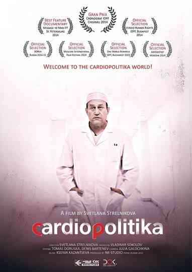 Cardiopulitika Poster