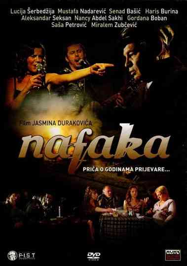 Nafaka Poster