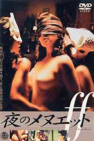 Dilemme charnel Poster