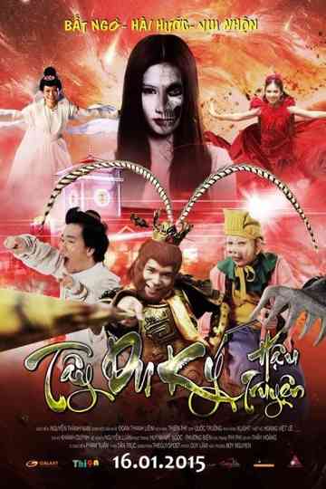 Tây Du Ký Hậu Truyện Poster