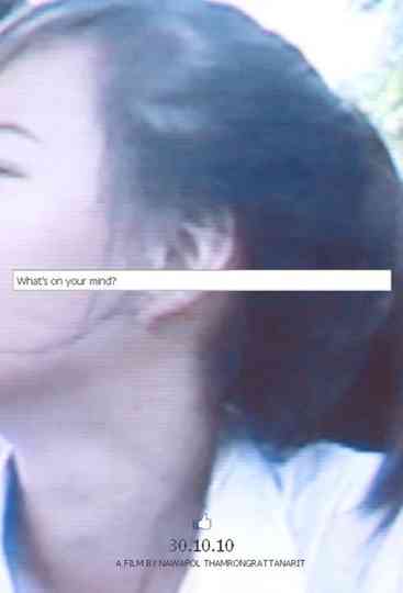 I Believe That Over 1 Million People Hate Maythawee Poster