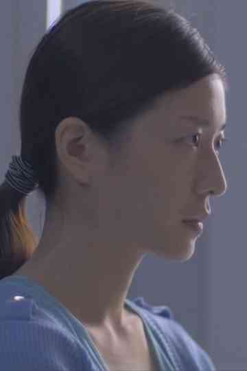 Morning Has Broken Poster