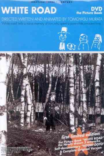 White Road Poster