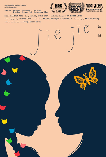 Jie Jie Poster