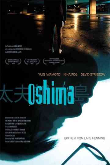 Oshima Poster