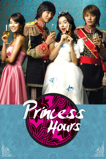 Princess Hours Poster