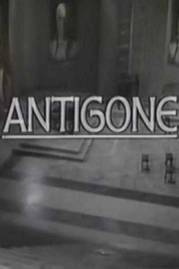 Theban Plays: Antigone Poster