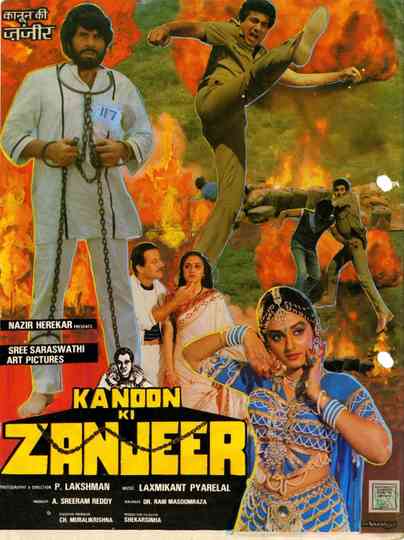 Kanoon Ki Zanjeer Poster