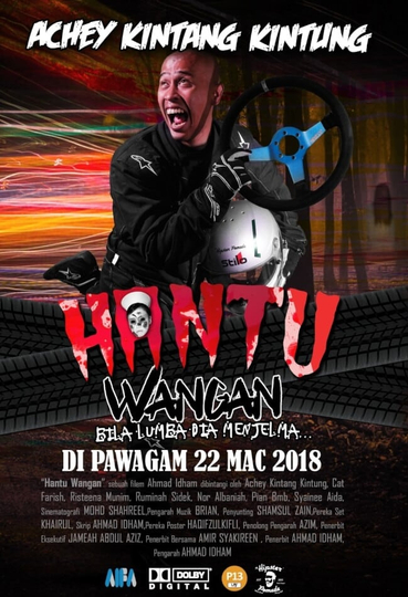 Hantu Wangan