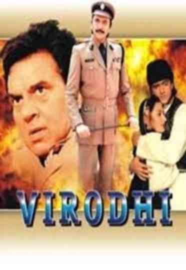 Virodhi Poster
