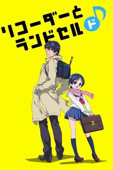 Recorder and Randsell Poster