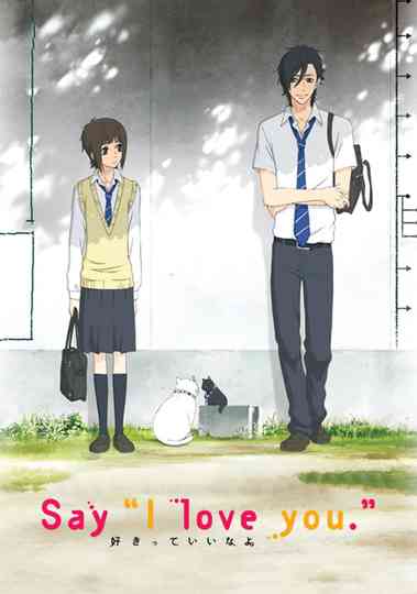 Say "I Love You." poster
