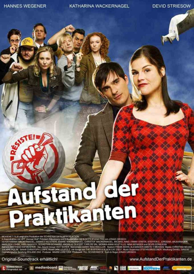 Résiste  Aufstand der Praktikanten Poster