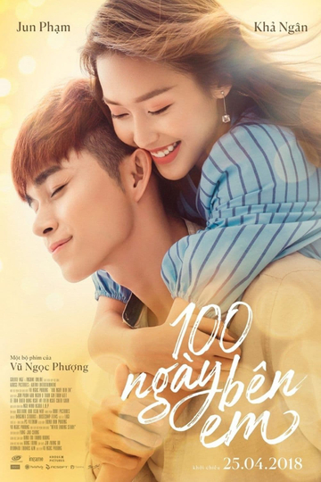 100 Days of Sunshine Poster