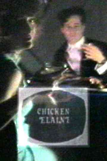 Chicken Elaine Poster