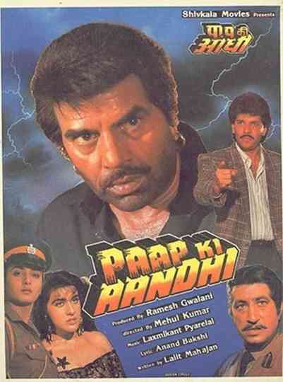 Paap Ki Aandhi