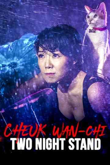Cheuk Wan-Chi: Come Rain or Come Shine Poster