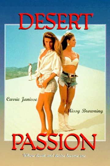 Desert Passion Poster