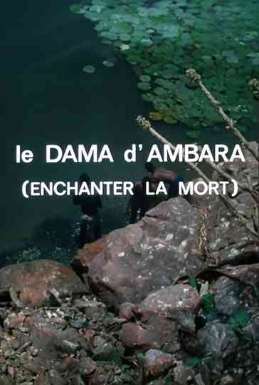 The Dama of Ambara To Enchant Death Poster