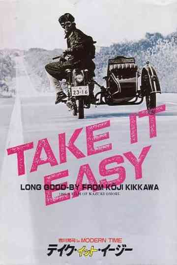 Take It Easy Poster