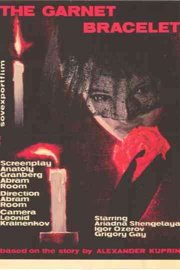 The Garnet Bracelet Poster