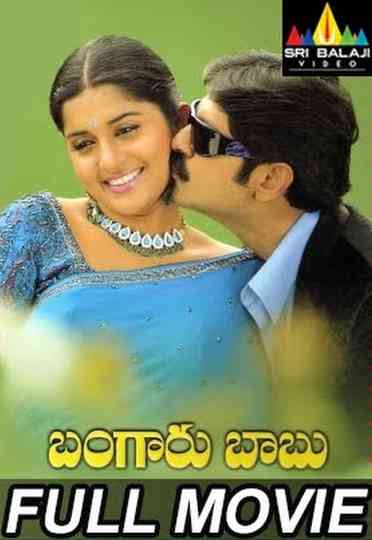Bangaru Babu Poster