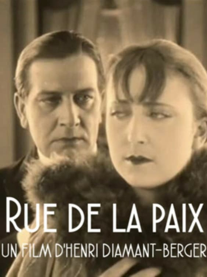 Rue de la Paix Poster