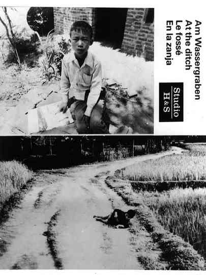 Am Wassergraben Poster