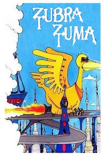 Tzubra Tzuma Poster