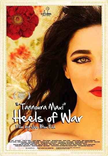 Tannoura Maxi Poster