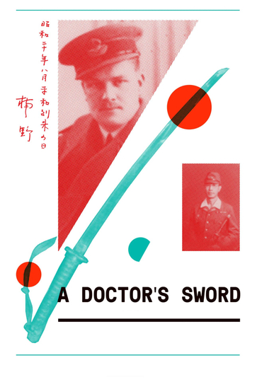 A Doctors Sword