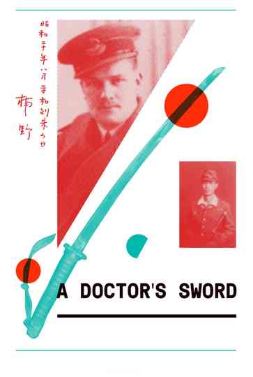 A Doctors Sword poster