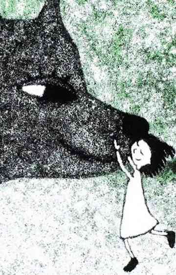 The Wolfs Eyelash Poster