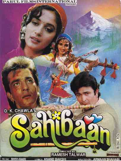 Sahibaan Poster