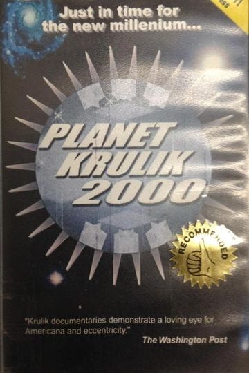 King of Porn 2 The Retirement