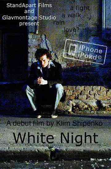 White Night Poster