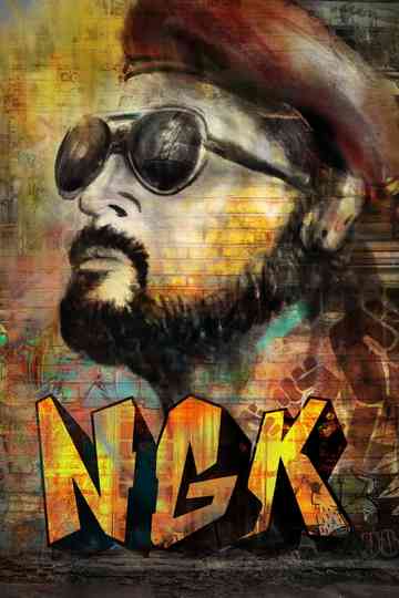 NGK Poster