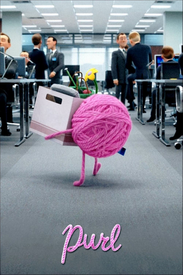 Purl Poster