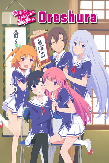 Oreshura Poster