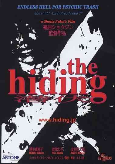 The Hiding Poster