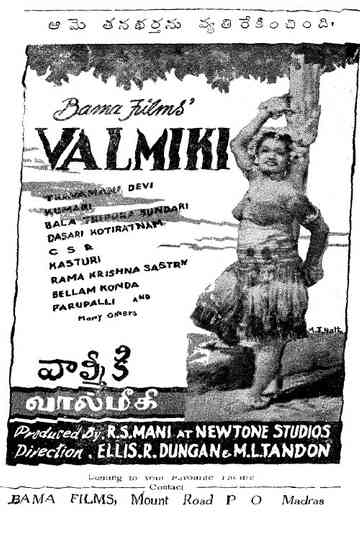 Valmiki Poster