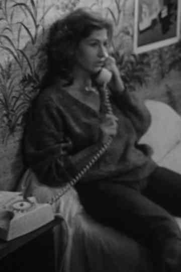 Une soirée perdue Poster