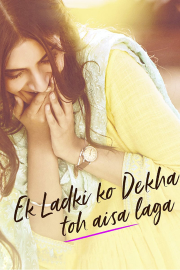 Ek Ladki Ko Dekha Toh Aisa Laga Poster