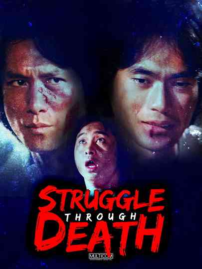Struggle Through Death Poster