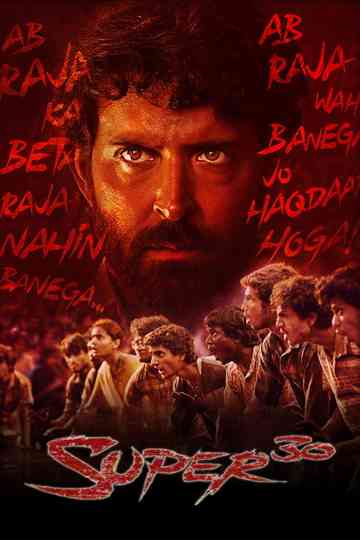 Super 30 poster
