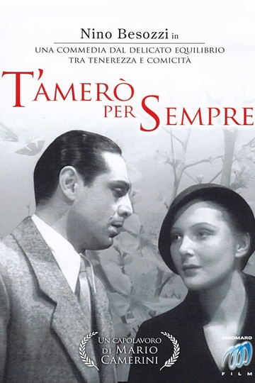 Tamerò sempre